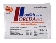 ผงโออาร์เอส รสส้มออรีด้า อาร์.โอ.3.3G*100